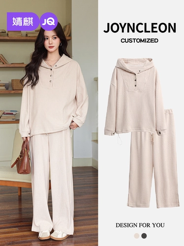 Демисезонный вельветовый комплект для беременных, толстовка с капюшоном, комбинезон, модные штаны, на шнурках