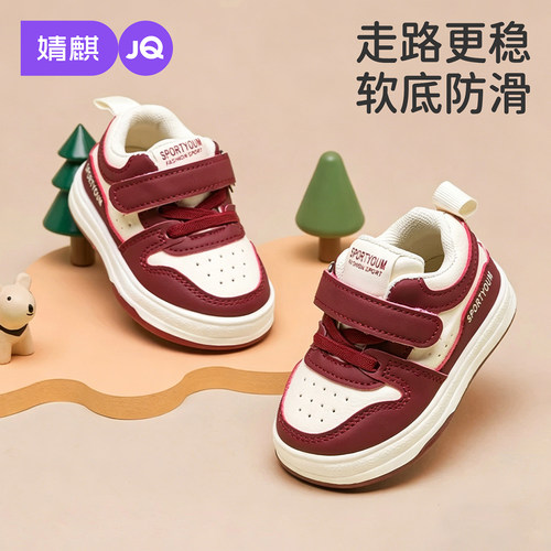 女童鞋子2026新款春秋款女孩
