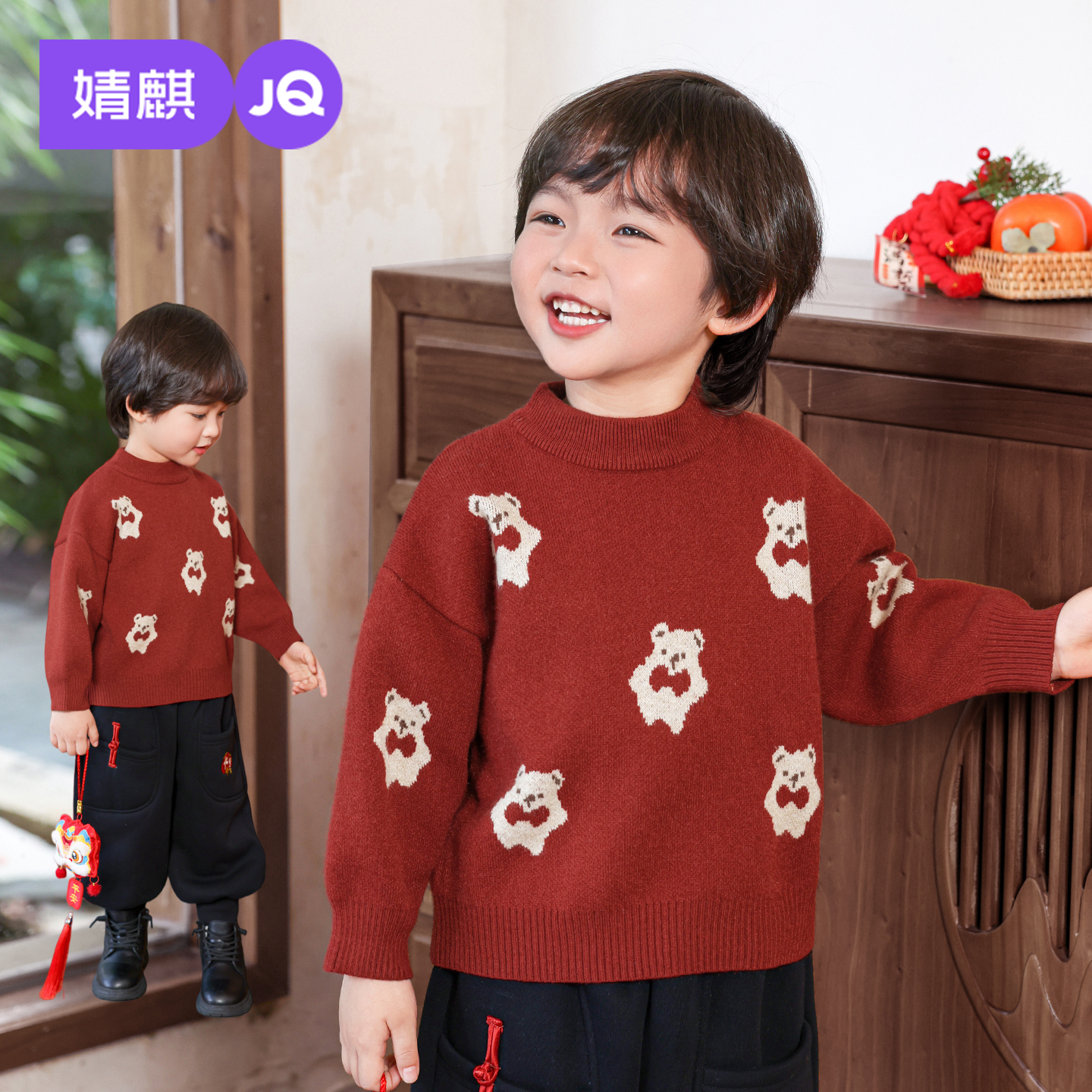 婧麒儿童毛衣秋冬季男童女童红色喜庆针织衫男女宝宝保暖套头上衫,童装/婴儿装/亲子装,毛衣/针织衫,淘宝优惠券,粉丝福利购,淘宝优惠卷