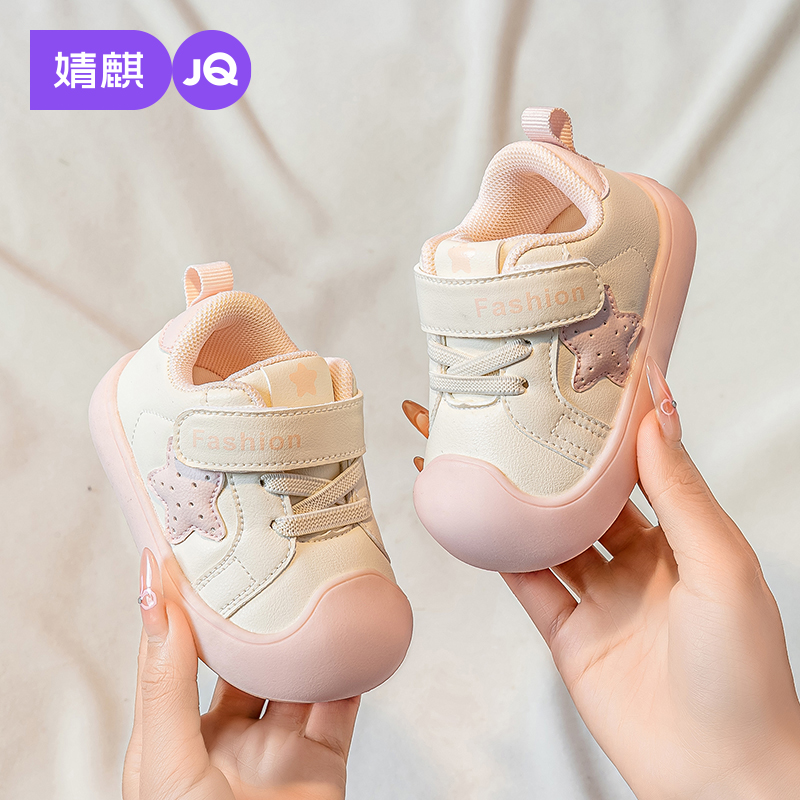 婧麒儿童运动鞋2025新款软底防滑