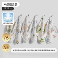 Шарф, ферма, 6 шт., 6 этажей, 25×25см