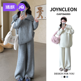 运动服两件套 宽松秋季 婧麒孕妇套装 2025新毛衣洋气时髦春秋款