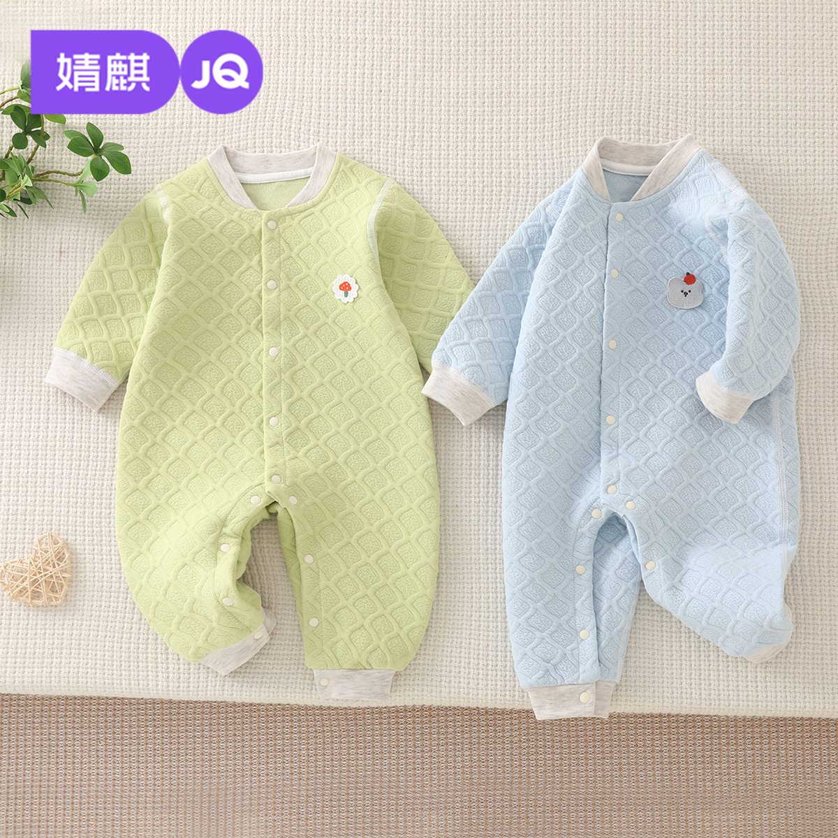 婴儿秋冬连体衣哈衣爬服