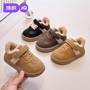 婧麒儿童棉鞋2025冬季新款男童羊羔毛加绒保暖冬鞋女童宝宝二棉鞋