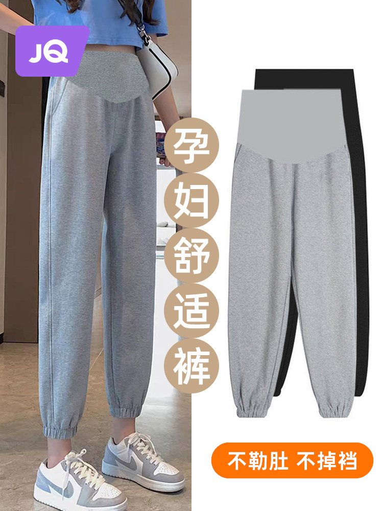 Нимгэн, торгомсог өмд