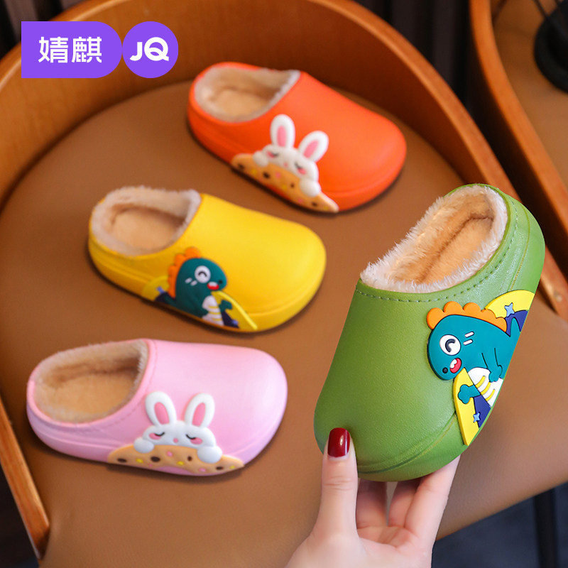 婧麒儿童棉拖鞋2025冬季新款男童拖鞋可爱女孩室内亲子宝宝毛毛鞋