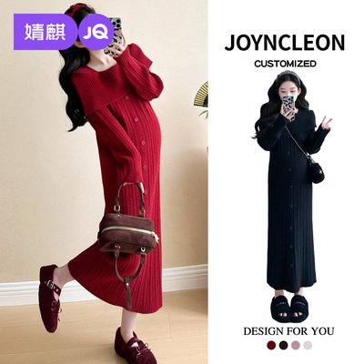 婧麒孕妇装2025新款洋气孕妇裙