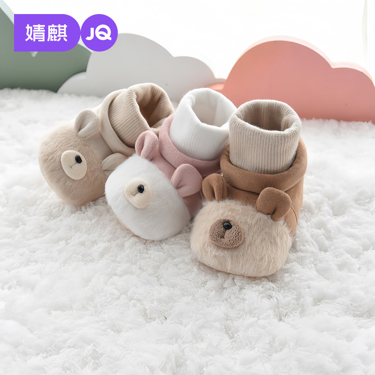 婧麒婴儿鞋子秋冬季加绒保暖防滑学步袜鞋卡通可爱新生儿步前鞋袜
