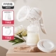 Food -Распространение PP Baby Bottle+подарочные аксессуары