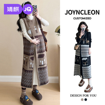 婧麒孕妇装2025新款针织打底裙