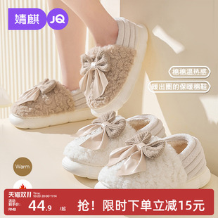 坐月子保暖柔软棉拖鞋 包跟软底防滑孕妇鞋 女 秋冬款 婧麒孕妇月子鞋