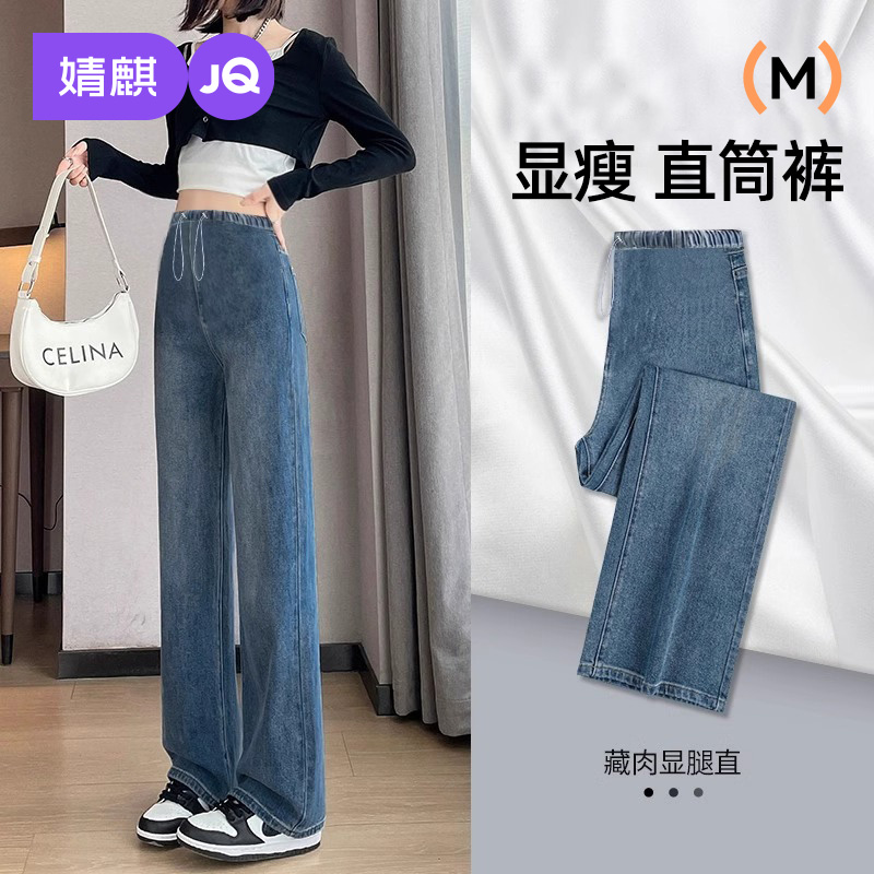 婧麒孕妇裤秋冬大码高腰休闲长裤