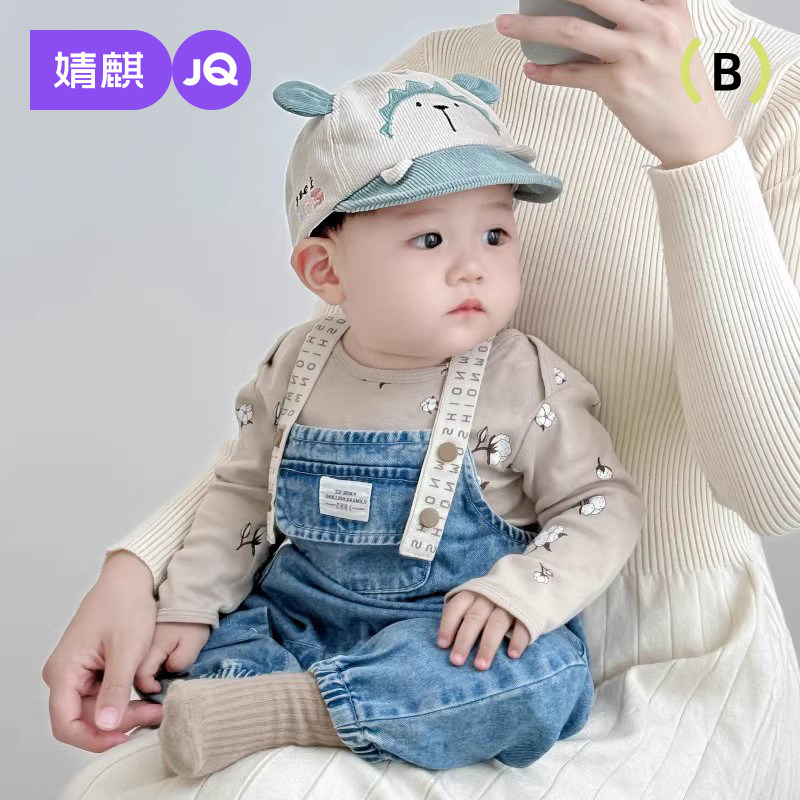 婧麒婴儿帽子春秋季小月龄鸭舌帽夏季男女宝宝儿童遮阳防晒棒球帽