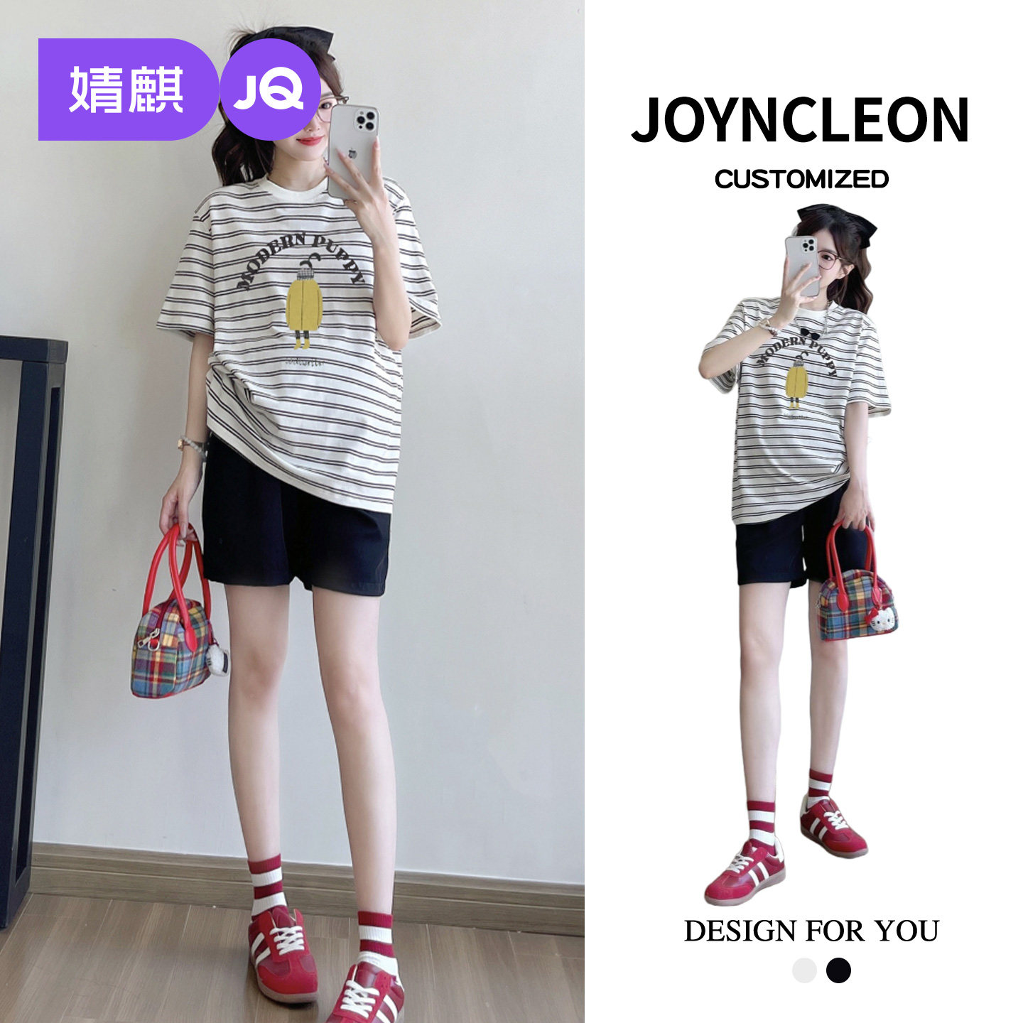 婧麒夏季孕妇装上衣孕妇t恤短袖女孕妇夏装时尚洋气宽松孕妇上衣