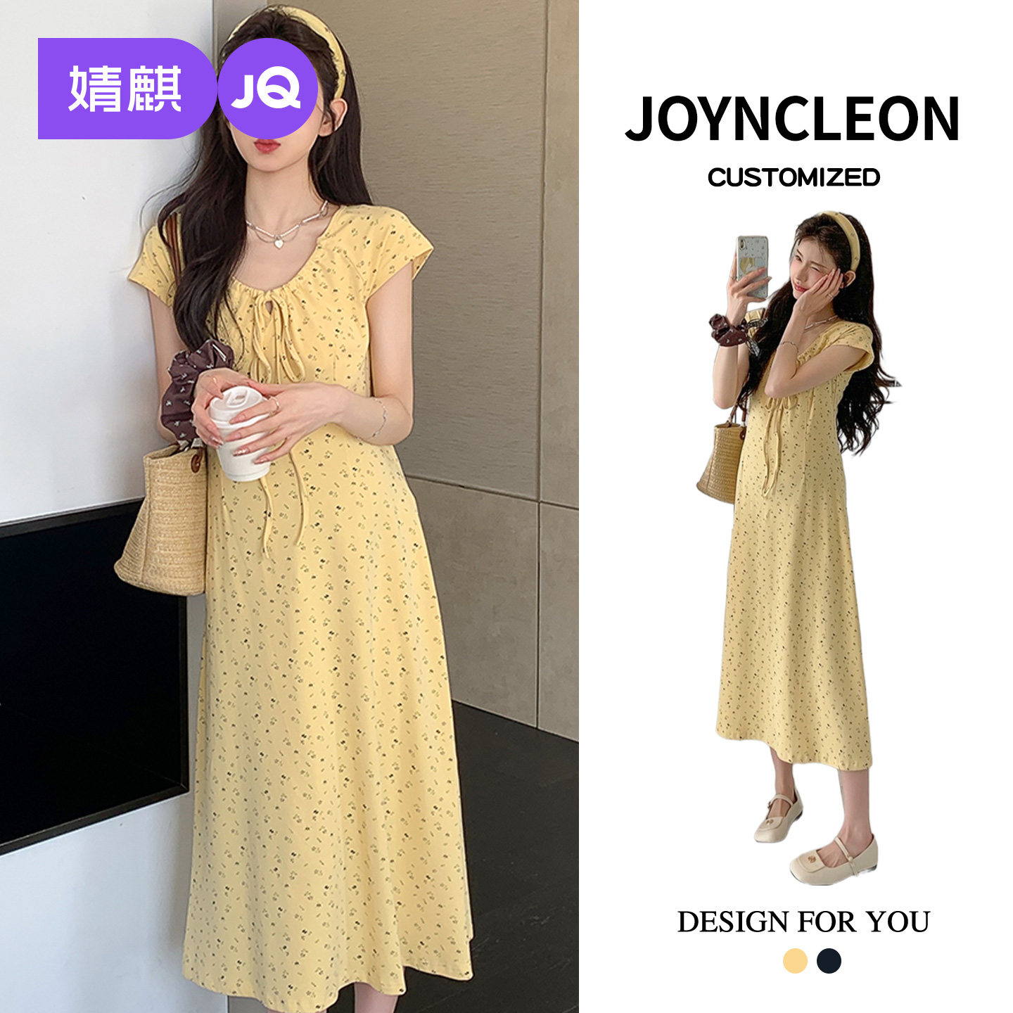 婧麒高级孕妇连衣裙孕期孕妇裙夏装孕妈高级穿搭孕妇装2025新款女