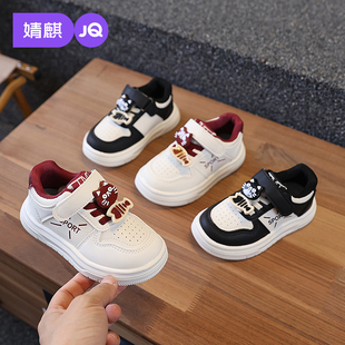 婧麒儿童鞋子2026新款春秋款时尚休闲运动鞋男童女童软底防滑板鞋