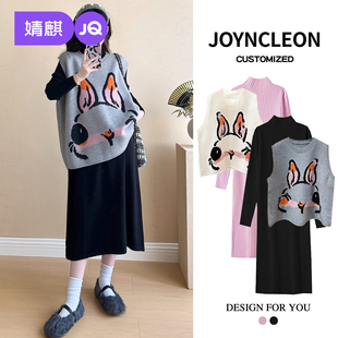 孕妇孕期时尚 婧麒孕妇装 新款 秋冬装 马甲上衣针织裙 孕妇连衣裙套装