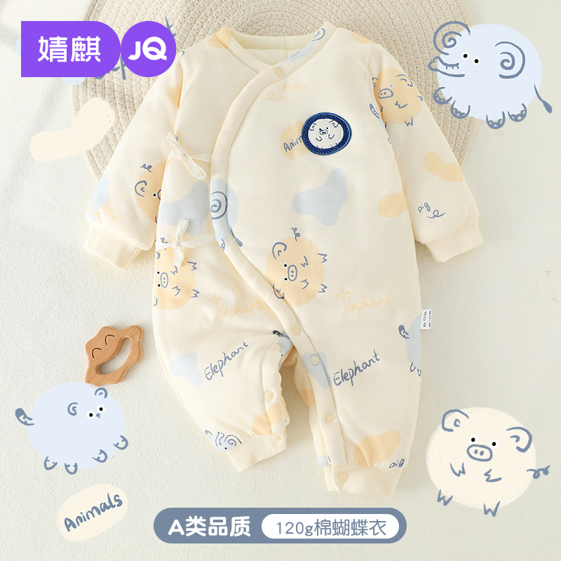 婧麒婴儿棉服加厚保暖连体衣