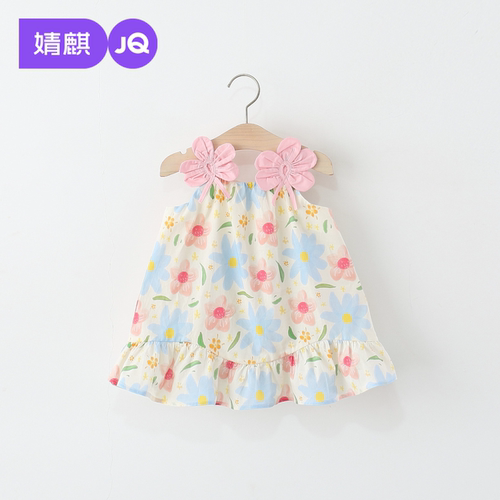 婧麒女童连衣裙夏装宝宝吊带裙子