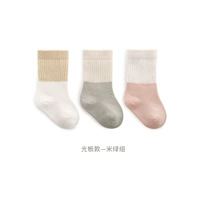 Vanilla Group (весна и осень)