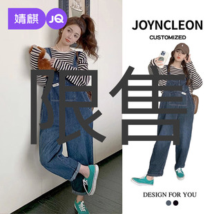 婧麒孕妇套装孕期高级条纹上衣背带裤子孕妇装春套装新款早春装女