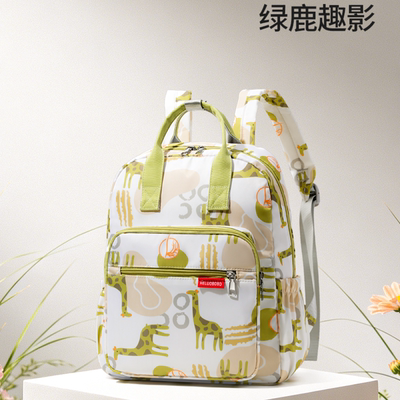 JQ婧麒妈咪包母婴外出轻便高颜值大容量母婴包多功能新款双肩背包 — 4