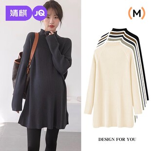 半高领宽松大码 打底衫 内搭保暖针织上衣女 毛衣秋冬新款 婧麒孕妇装