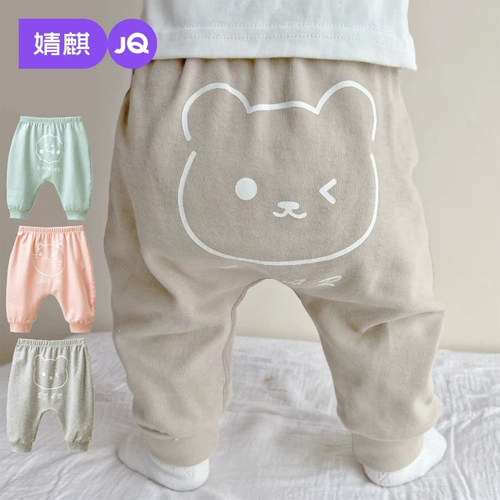 JQ婧麒婴儿裤子大pp裤高腰护肚秋