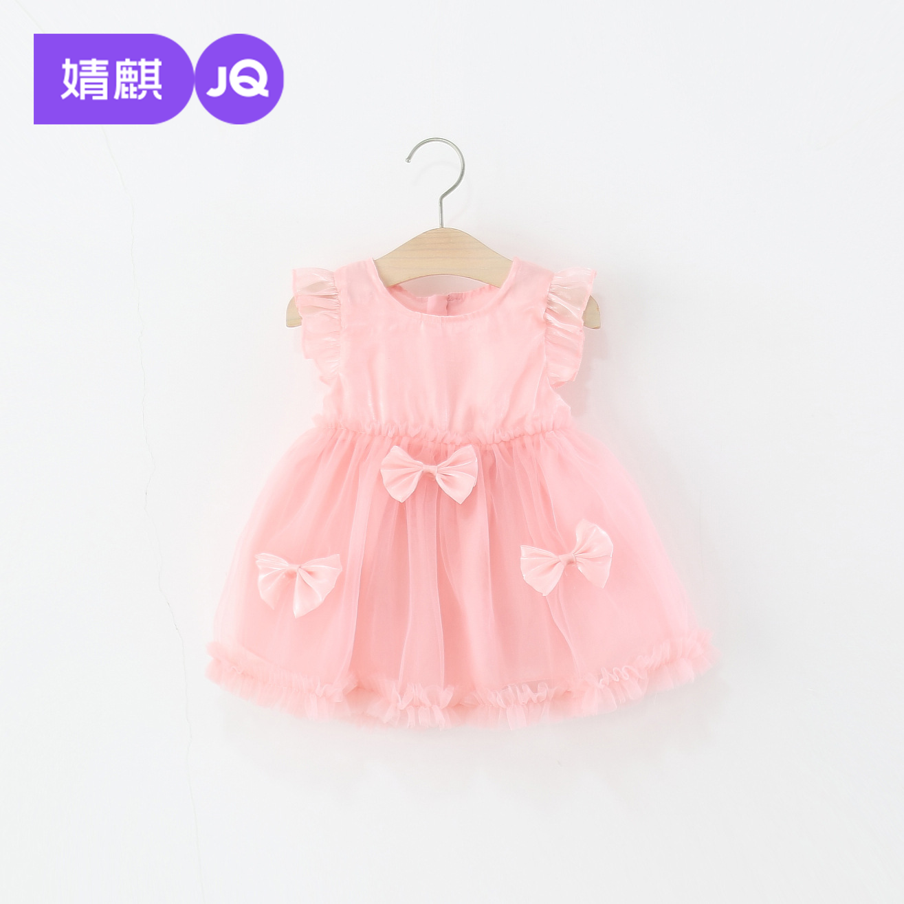 婧麒女童连衣裙夏装儿童甜美裙子
