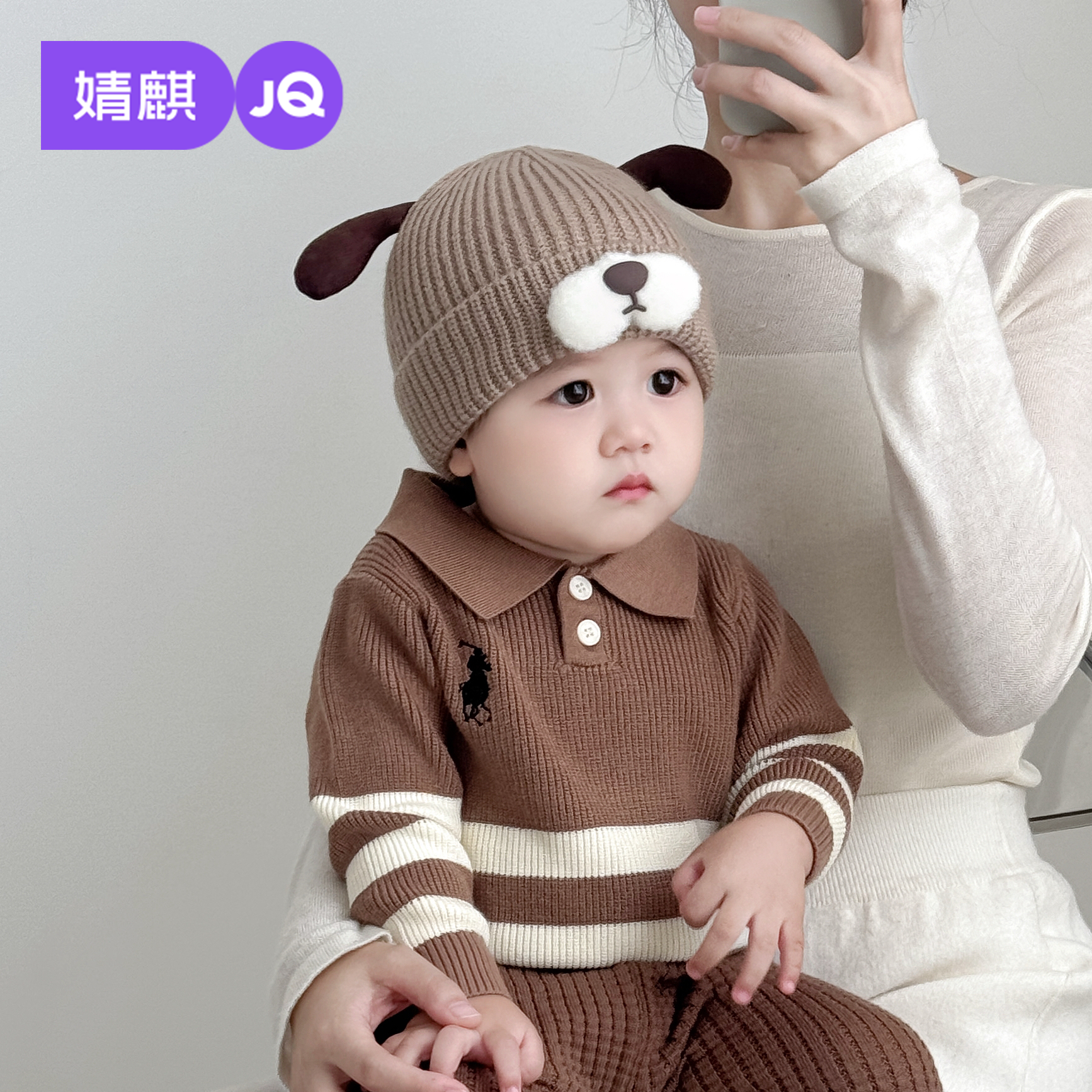 婧麒宝宝帽子秋冬季男女宝宝加绒保暖护耳帽中小童外出儿童毛线帽