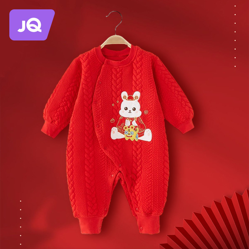 婧麒婴儿衣服冬装夹棉冬季红色连体衣满月百天新生宝宝喜庆拜年服