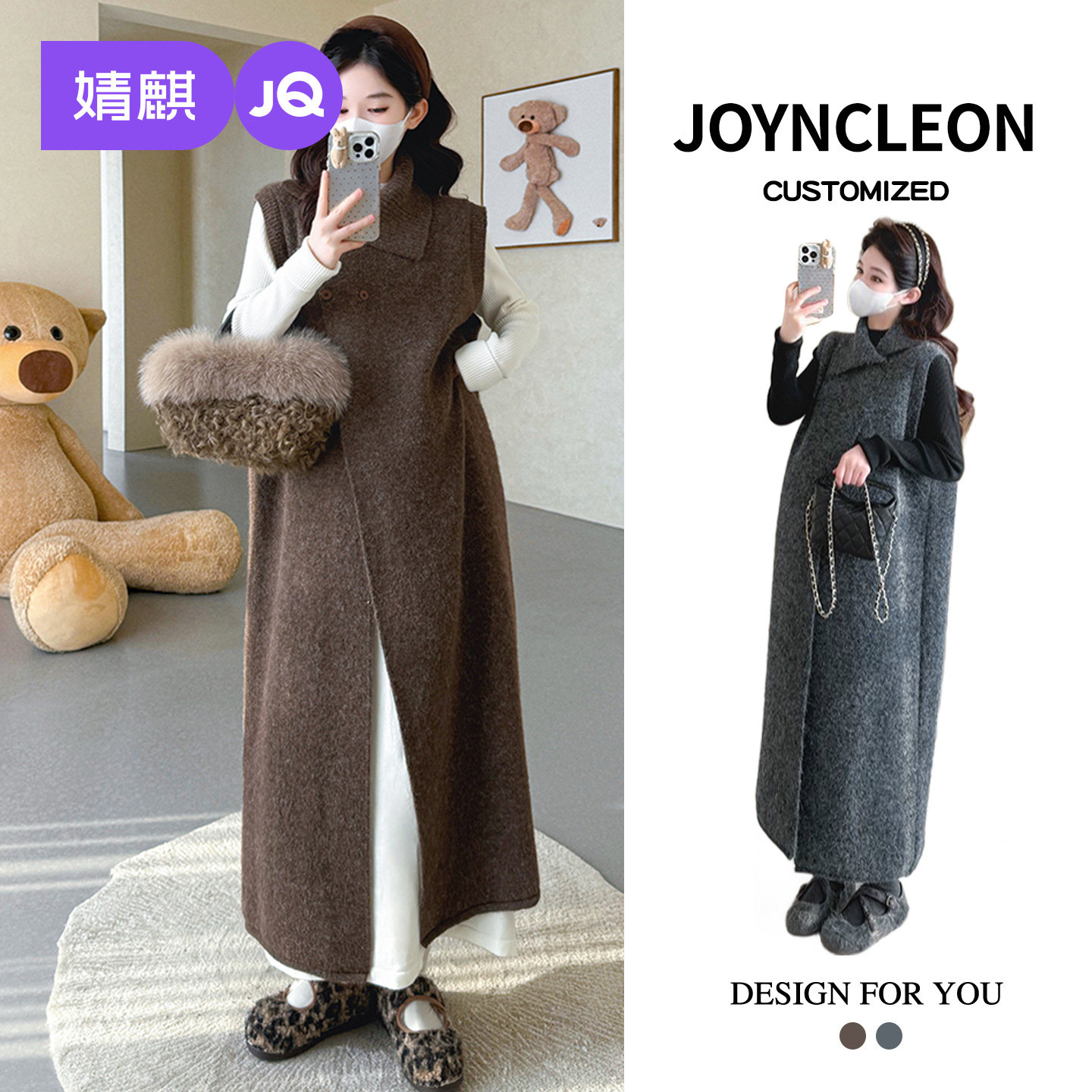 婧麒孕妇连衣裙2025新款显瘦加厚不显怀长裙子法式高级感孕期冬装