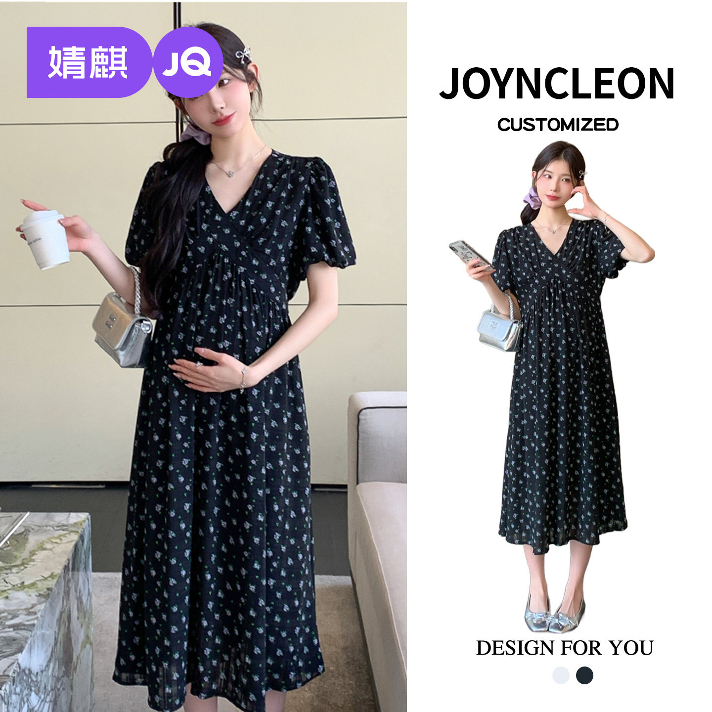 婧麒潮妈孕期穿搭孕妇裙孕妇装2025新款孕妇连衣裙新款夏装高级女