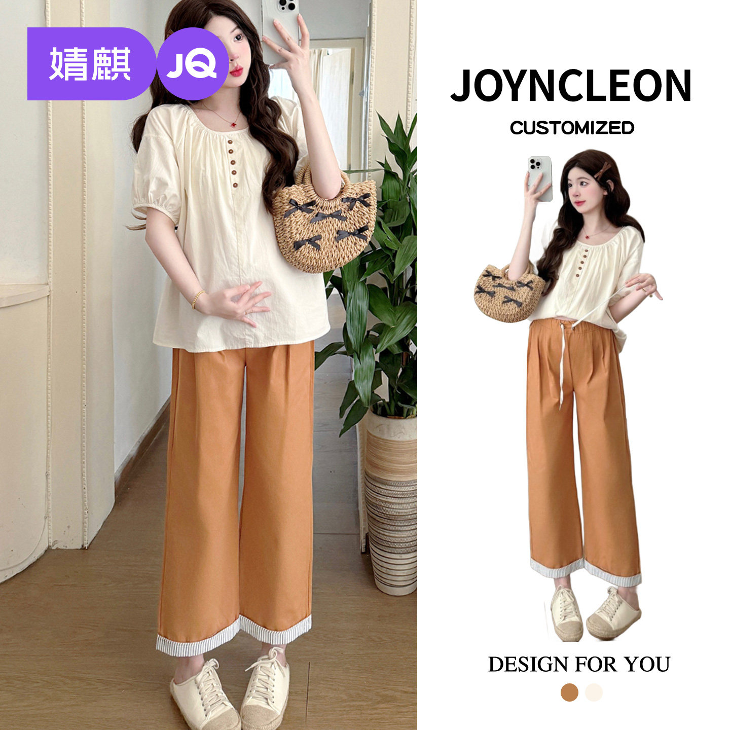 婧麒孕妇衬衫春装新款短袖宽松甜美方领遮孕肚上衣春秋季潮妈外出