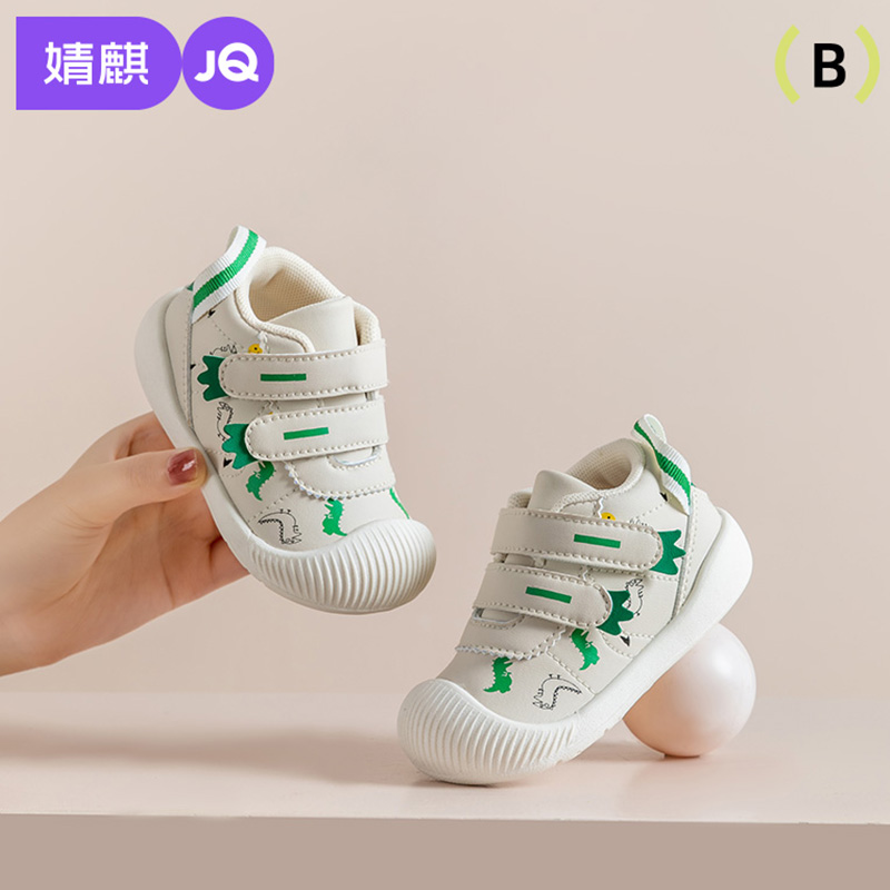 包头防踢婴儿幼儿园宝宝鞋子