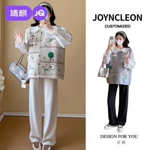 2025新款 宽松显瘦长袖 套装 款 衬衣马甲上衣外套女 女秋季 婧麒孕妇装