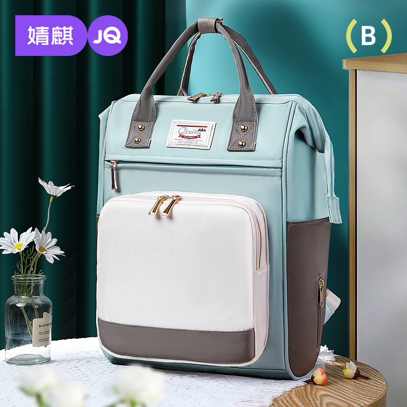 妈咪包母婴外出轻便妈妈包母婴包2025新款外出妈咪包高颜值双肩包