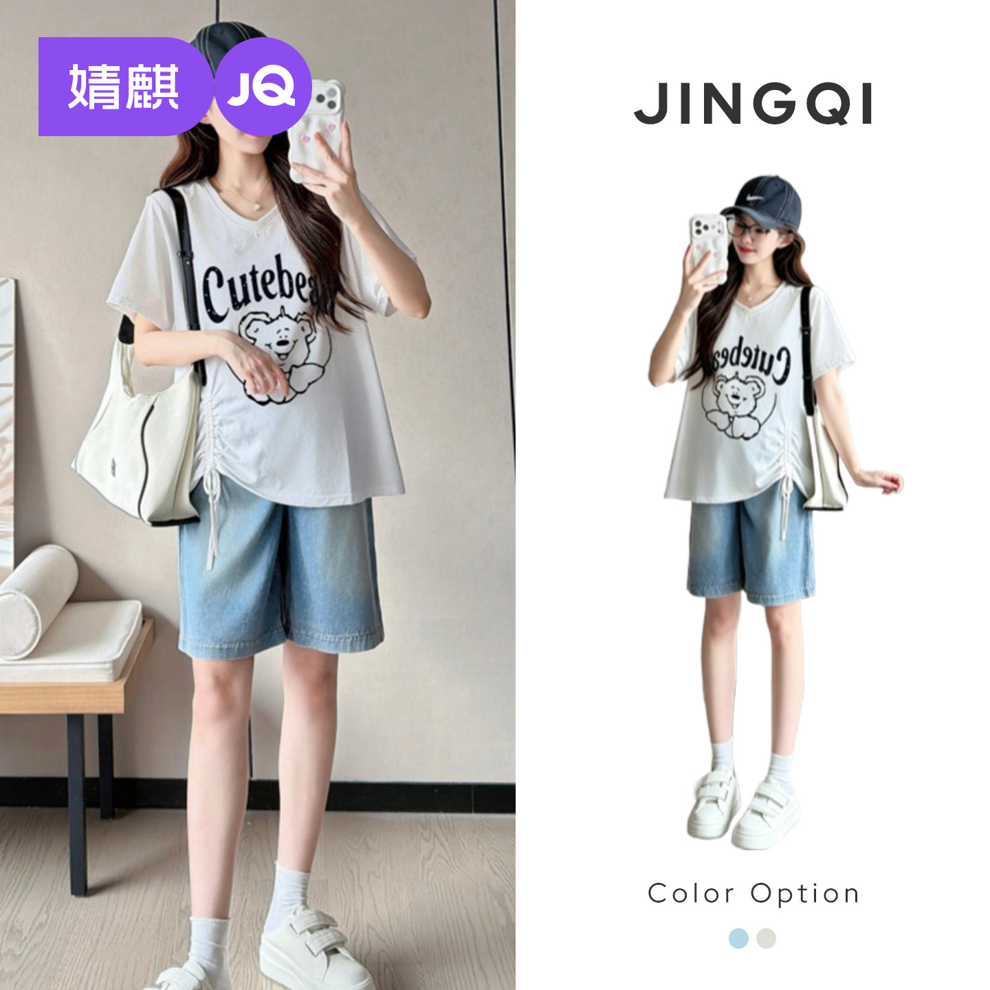 婧麒孕妇装夏2026新款上衣孕妇t恤短袖女洋气小熊印花孕妇上衣女