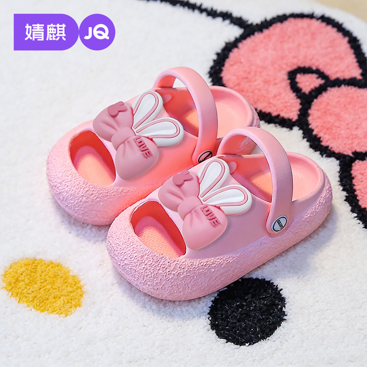 婧麒儿童洞洞鞋女童夏季防滑蝴蝶结凉拖鞋1-3岁小女孩可爱沙滩鞋