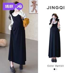 JQ婧麒孕妇秋冬连衣裙2026新款洋气遮孕肚假两件黑白拼接显瘦长裙