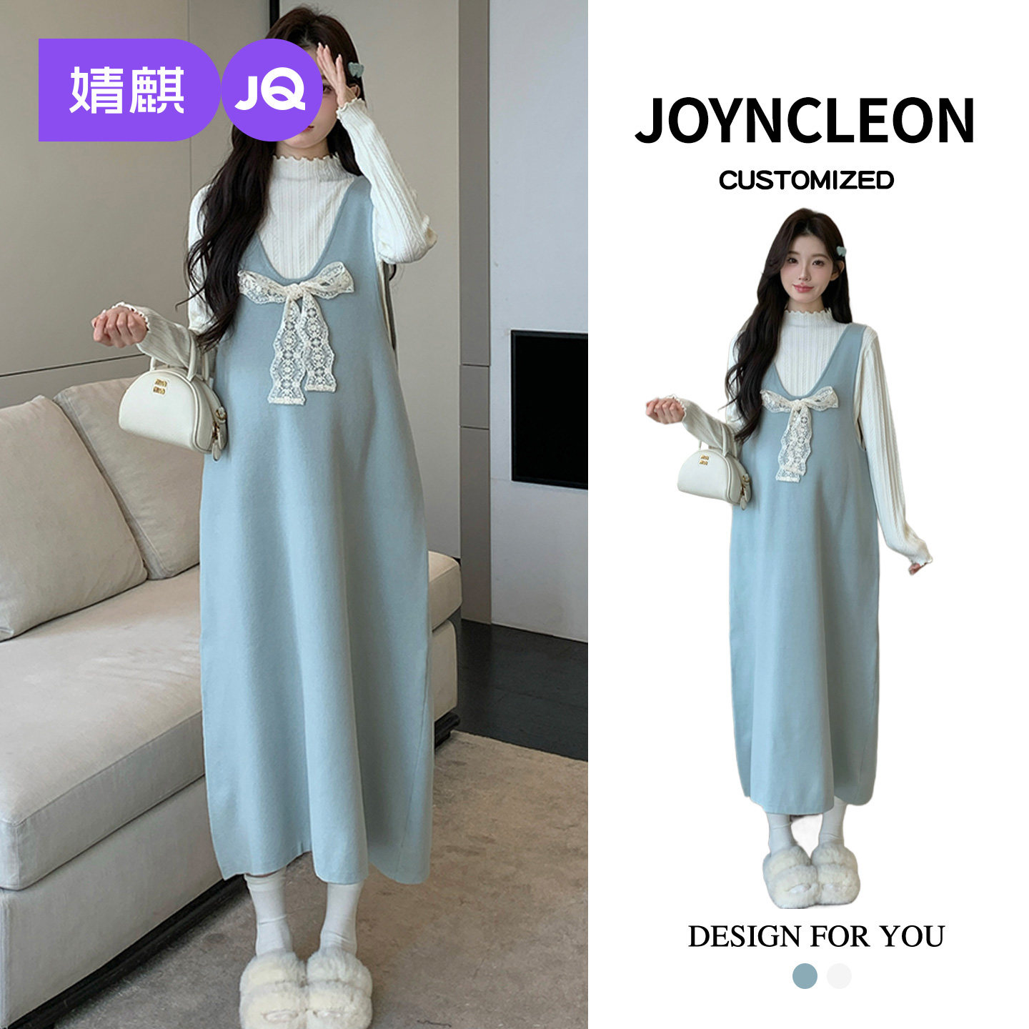 婧麒孕妇装连衣裙2025新款秋冬季背心裙孕期蝴蝶结冬装两件套装