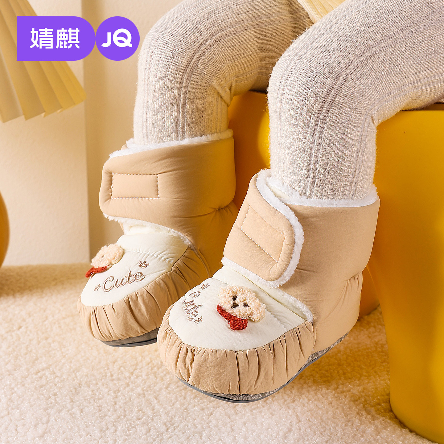 JQ婧麒冬季加绒婴儿防水防滑棉鞋