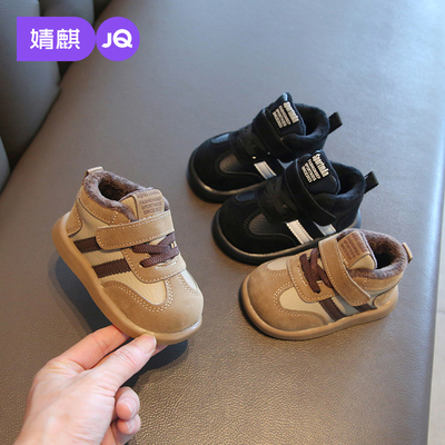 婧麒儿童靴子大皮毛一体冬季加厚