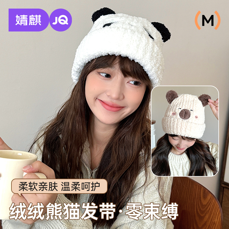 婧麒[保暖绒]月子帽秋冬防风产妇帽产后用品冬天加绒保暖月子帽