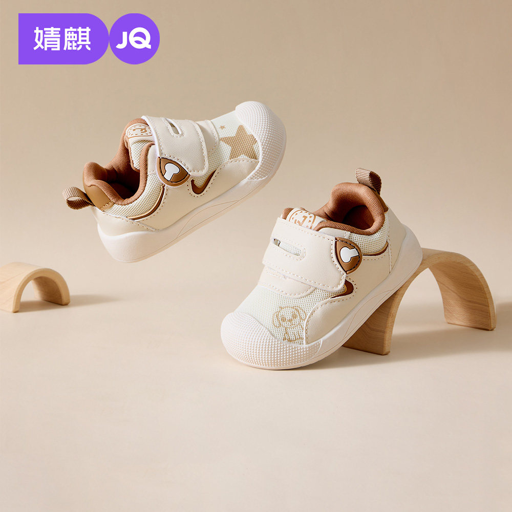 婧麒宝宝学步鞋2026秋季新款幼童软底防滑网面透气婴儿鞋子机能鞋