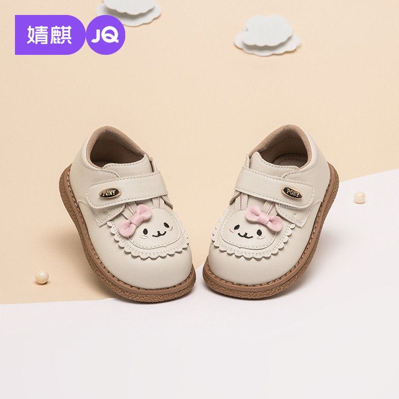 婧麒女童小皮鞋2025新款软底防滑