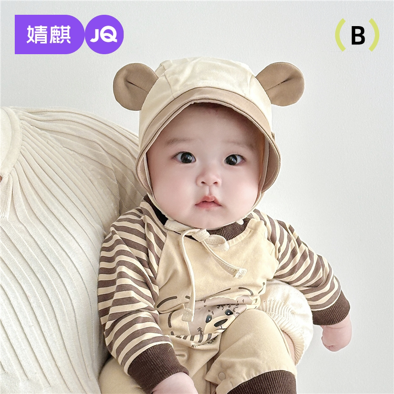 婧麒婴儿帽子春秋款纯棉胎帽男女宝宝可爱护耳帽小月龄包头帽秋季