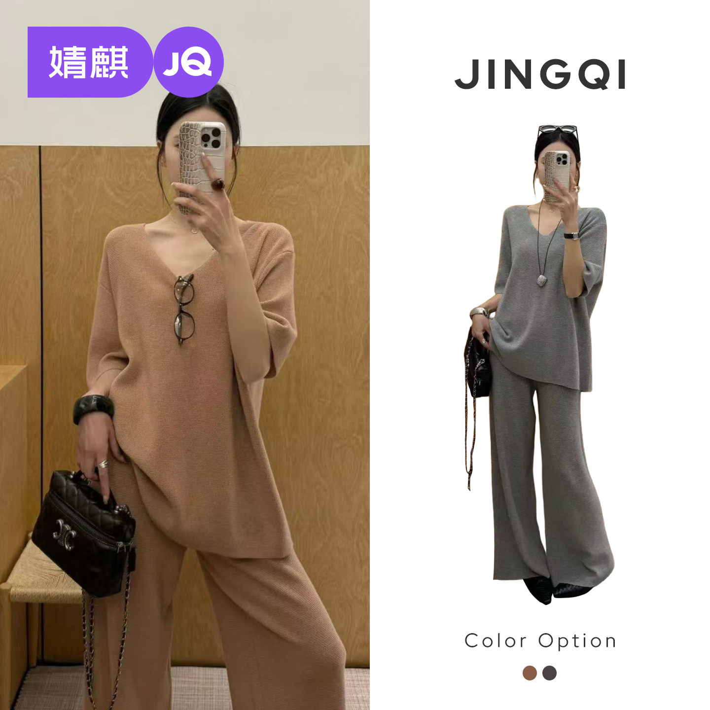 婧麒孕妇套装2026夏季新款洋气遮孕肚V领显瘦时尚纯色短袖长裤女