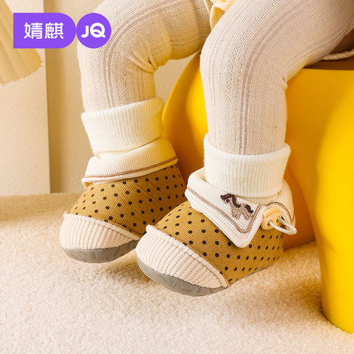 婧麒冬季婴儿加绒防滑软底棉鞋