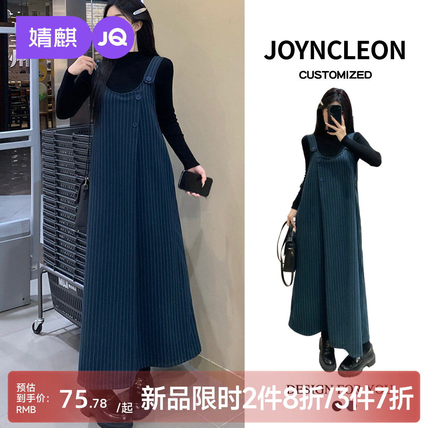 婧麒孕妇装春装2026新款连衣裙图片